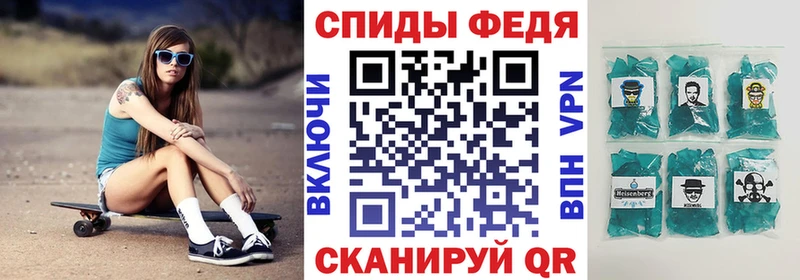 Amphetamine 98%  что такое наркотик  Камышин 