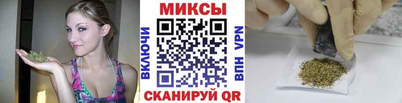 купить наркотики сайты  Камышин  omg зеркало  Бутират оксана 
