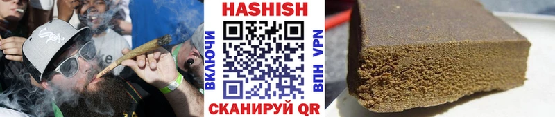 Гашиш 40% ТГК  mega   Камышин 