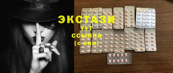кокаин перу Дрезна