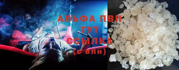 дурь Сафоново