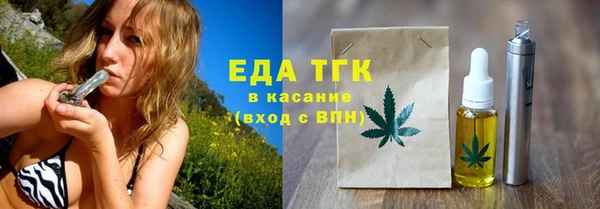 стаф Богданович