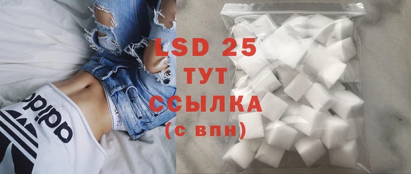 дурь Сафоново