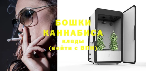 дурь Сафоново