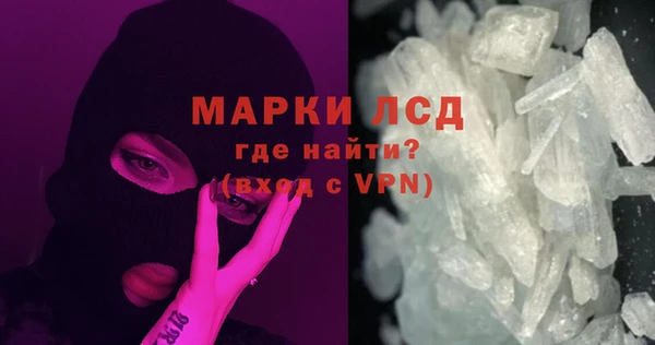 кокаин перу Дрезна