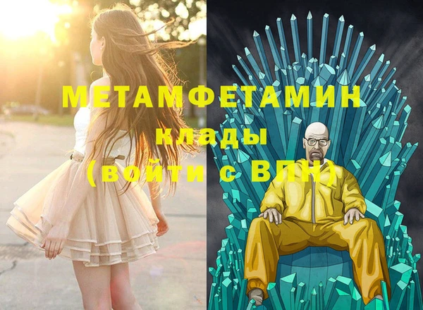 МДПВ Дубовка