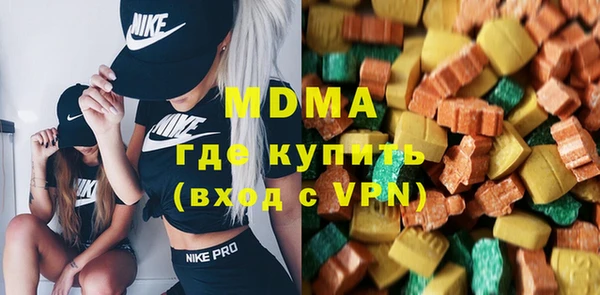дурь Сафоново