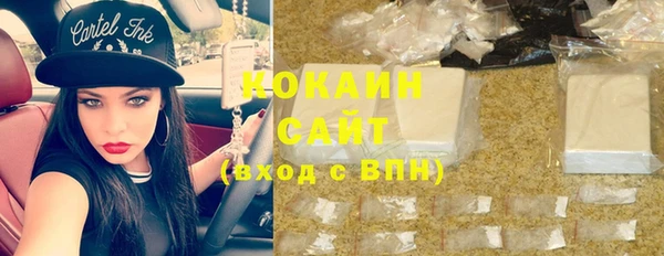 дурь Сафоново