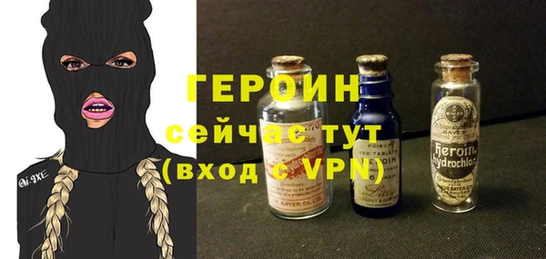 меф Сатка