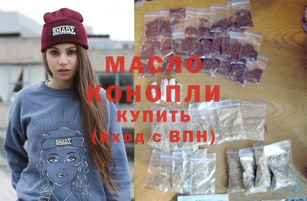 дурь Сафоново