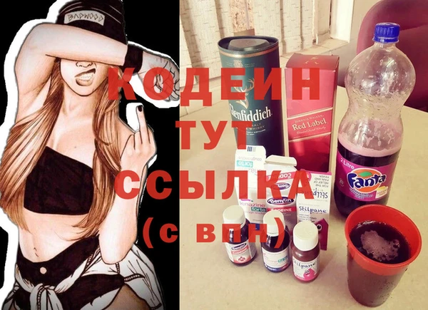 дурь Сафоново