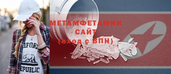 гашик Магадан