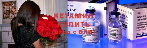 меф Сатка