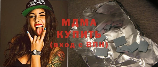 МДПВ Дубовка