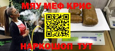 apvp Будённовск