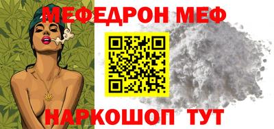 apvp Будённовск