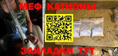 марихуана Бузулук