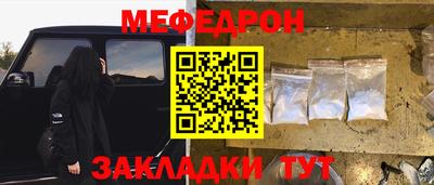 кокаин перу Берёзовский