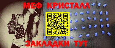 apvp Будённовск