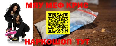 apvp Будённовск
