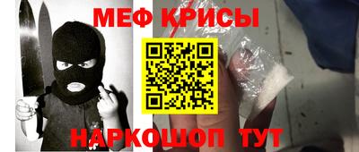 марихуана Бузулук