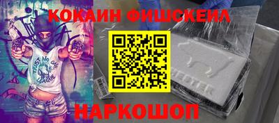 марихуана Бузулук