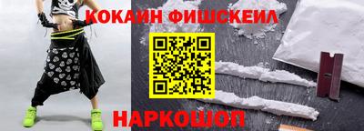 марихуана Бузулук