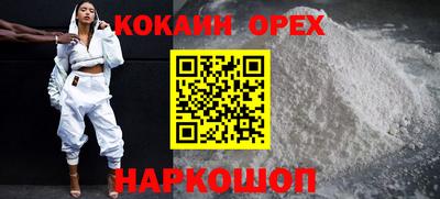 марихуана Бузулук