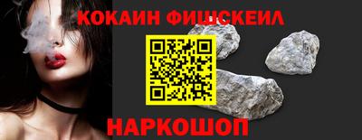 герыч Беслан