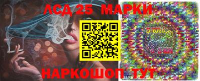 mdpv Бугуруслан