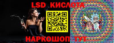 кокаин перу Берёзовский