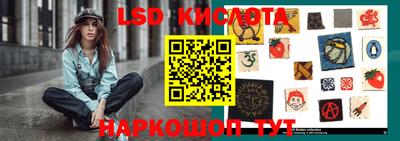 марихуана Бузулук