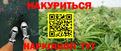 mdpv Бугуруслан