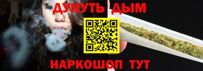 mdpv Бугуруслан