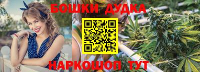 mdpv Бугуруслан