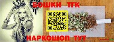 apvp Будённовск