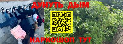 mdpv Бугуруслан