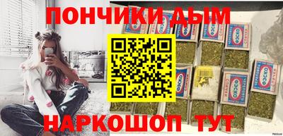 герыч Беслан