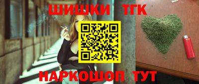 герыч Беслан