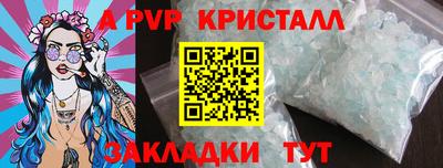 кокаин перу Берёзовский