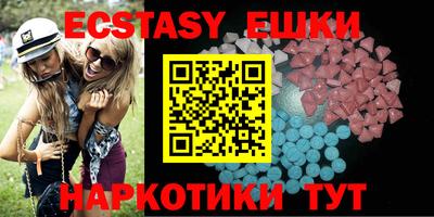 mdpv Бугуруслан