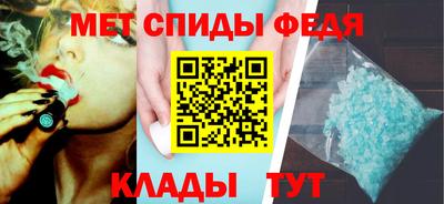 mdpv Бугуруслан