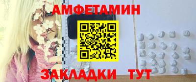 apvp Будённовск