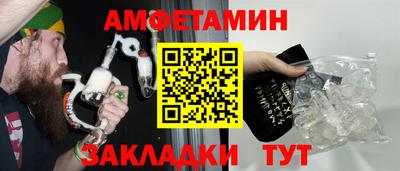 mdpv Бугуруслан