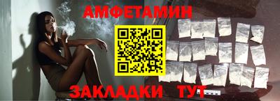 mdpv Бугуруслан