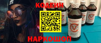 apvp Будённовск