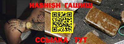 кокаин перу Берёзовский