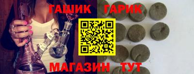эйфоретик Абакан