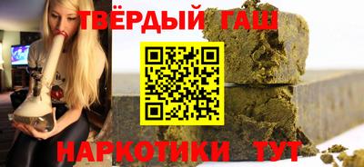 mdpv Бугуруслан