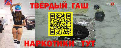apvp Будённовск